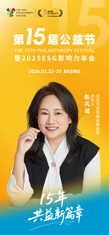 微信图片_20250917152746_258_27.jpg