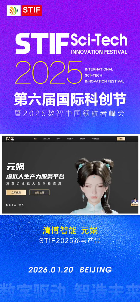 微信图片_20250918113901_273_27.jpg