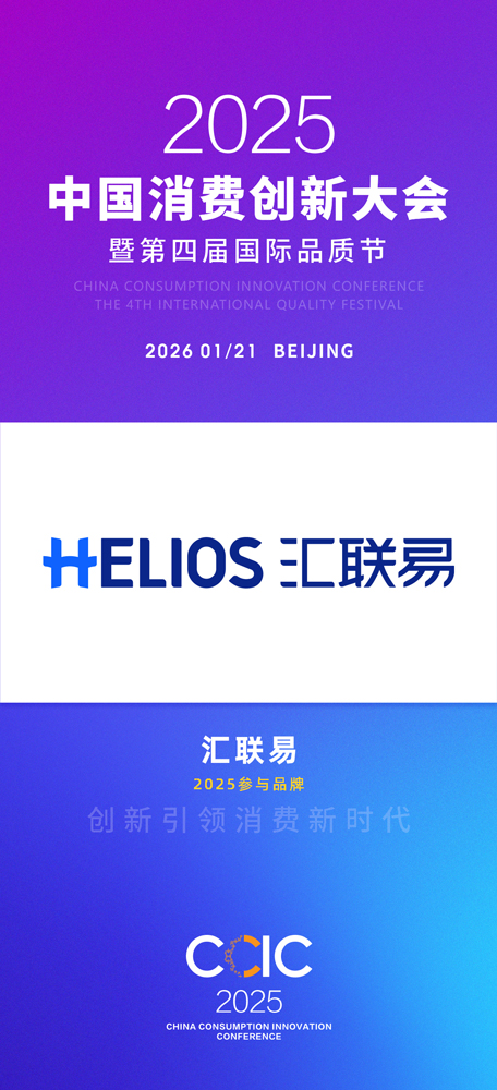 微信图片_20250918114254_294_27.jpg