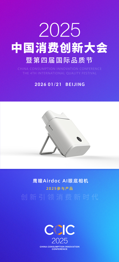 微信图片_20250918114349_297_27.jpg