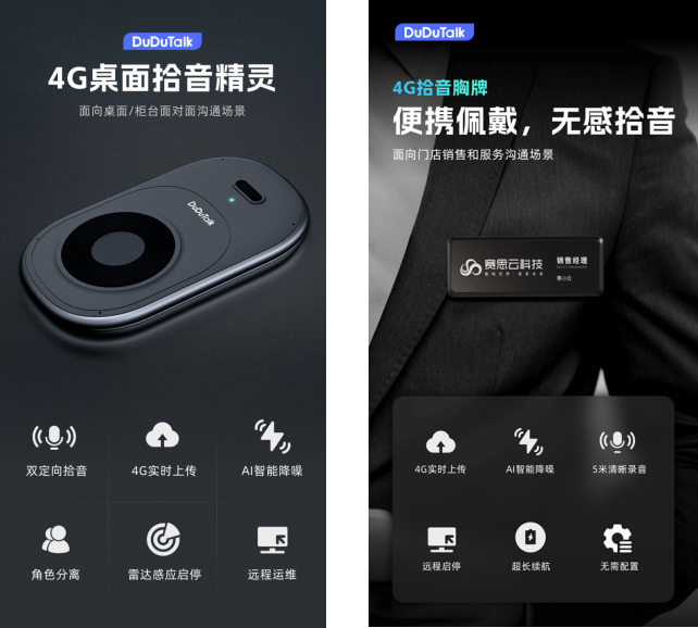 QQ20250919-112346.jpg