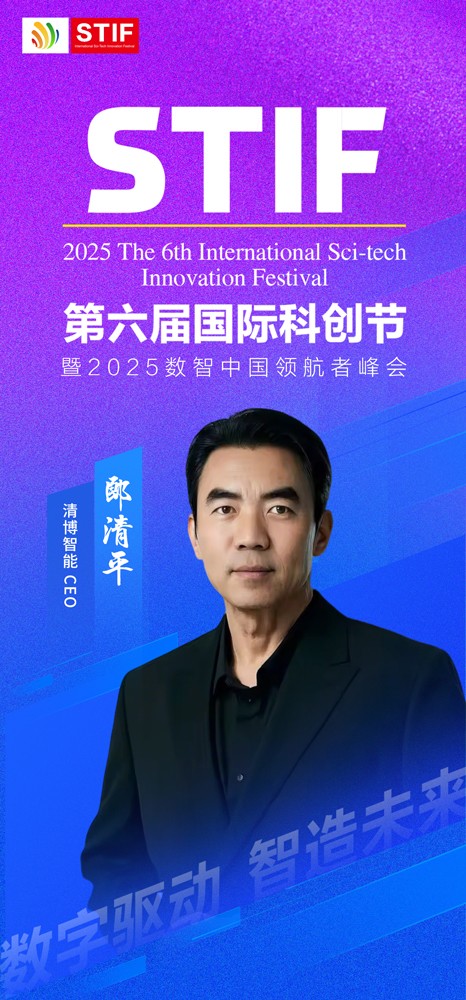 微信图片_20250919152529_366_27.jpg