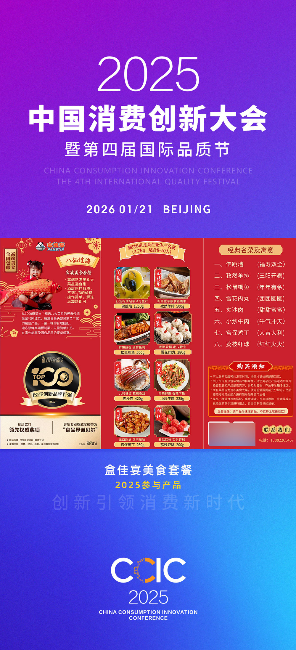 微信图片_20250923135018_412_27.jpg