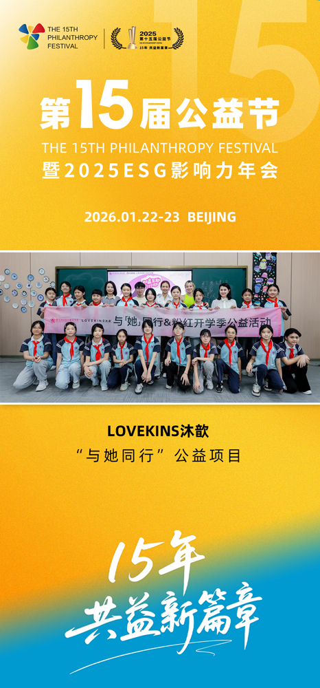 微信图片_20250924165544_455_27.jpg