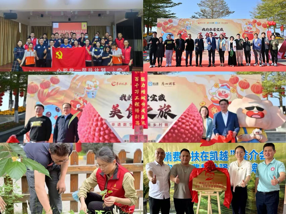 微信图片_20250925090946_473_27.jpg