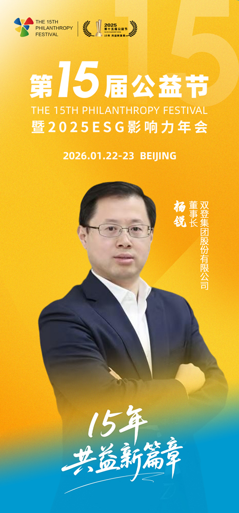 1758874739567867.jpg 微信图片_20250926140907_513_27.jpg