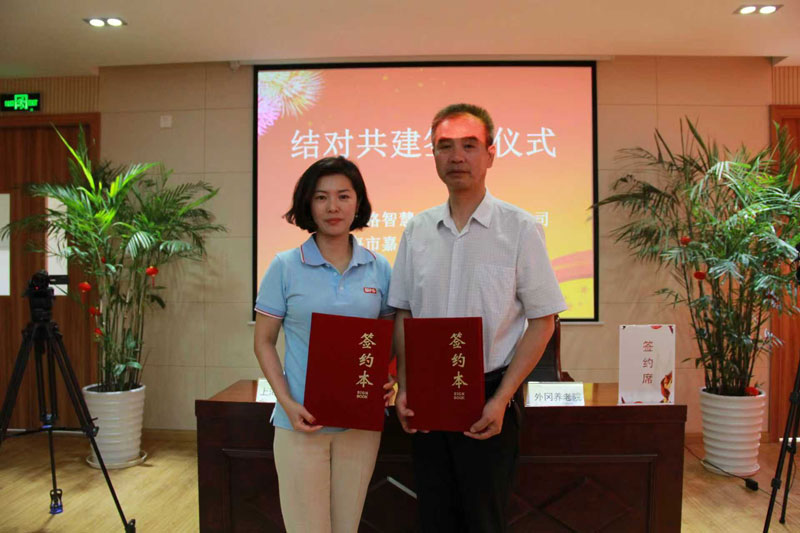 微信图片_2025-09-29_104725_200.jpg