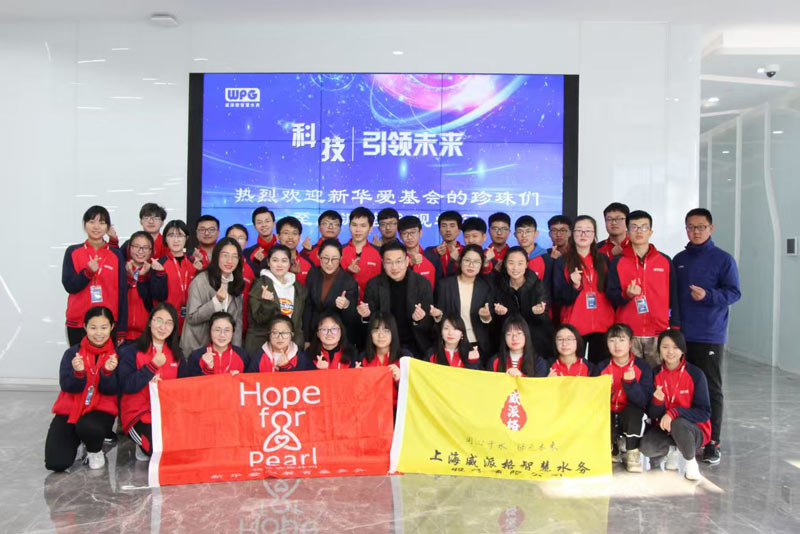 微信图片_2025-09-29_104735_318.jpg