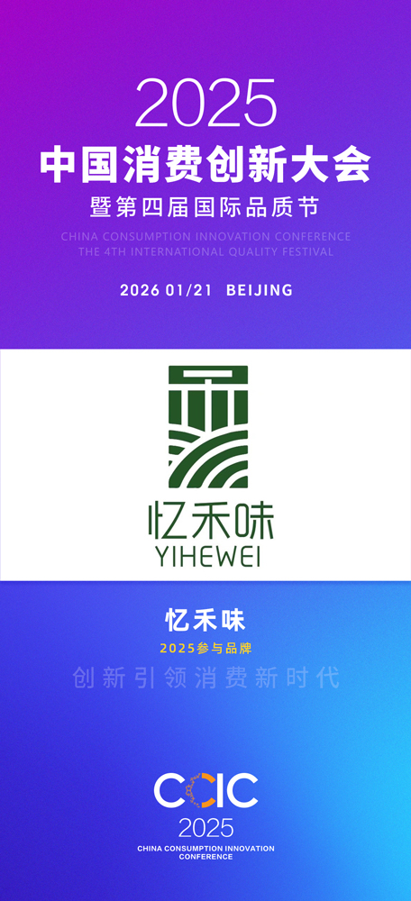 微信图片_20251009164531_583_27.jpg