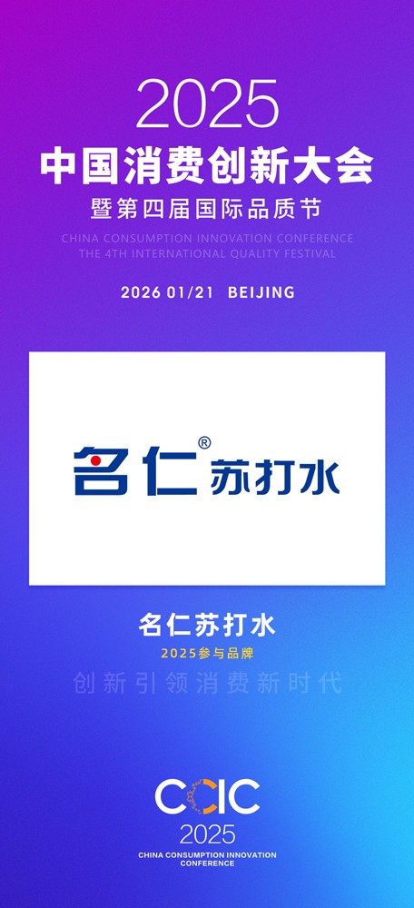 名仁3.jpg