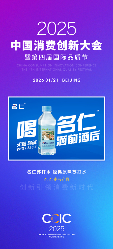 名仁4.jpg
