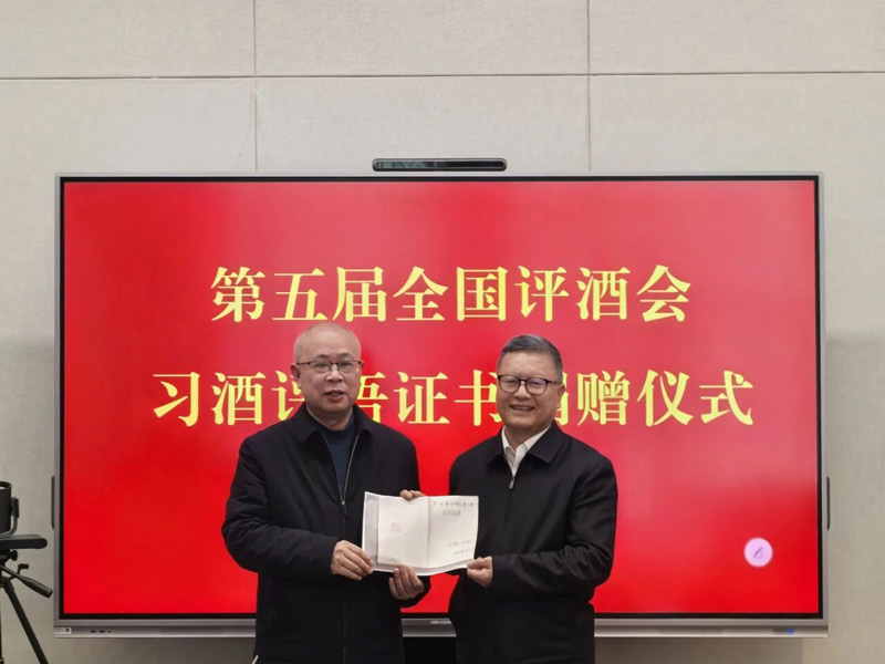 1760494824982419.jpg 习酒3.jpg