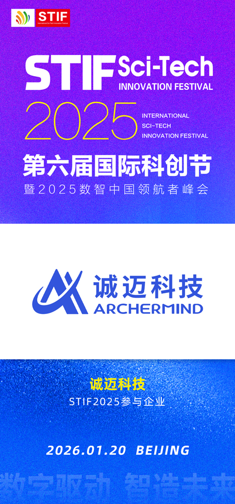 1760600147315547.jpg 海控.jpg