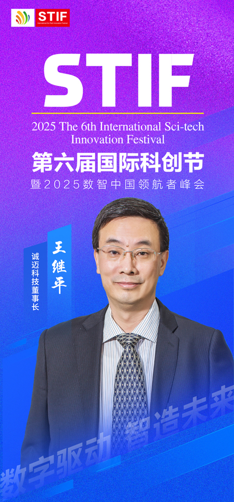 1760600163240770.jpg 微信图片_20251016135818_666_27.jpg