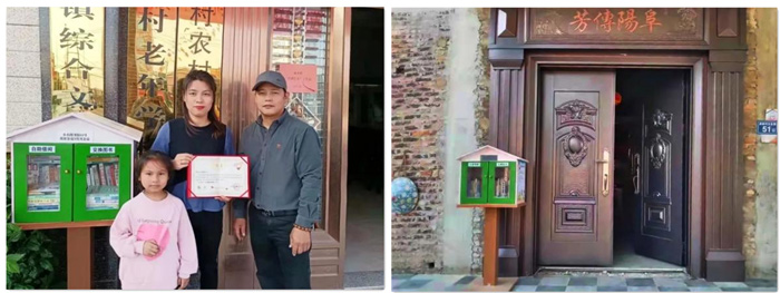 1760602850888664.jpg 6.jpg