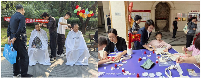 1760602877623724.jpg 8.jpg