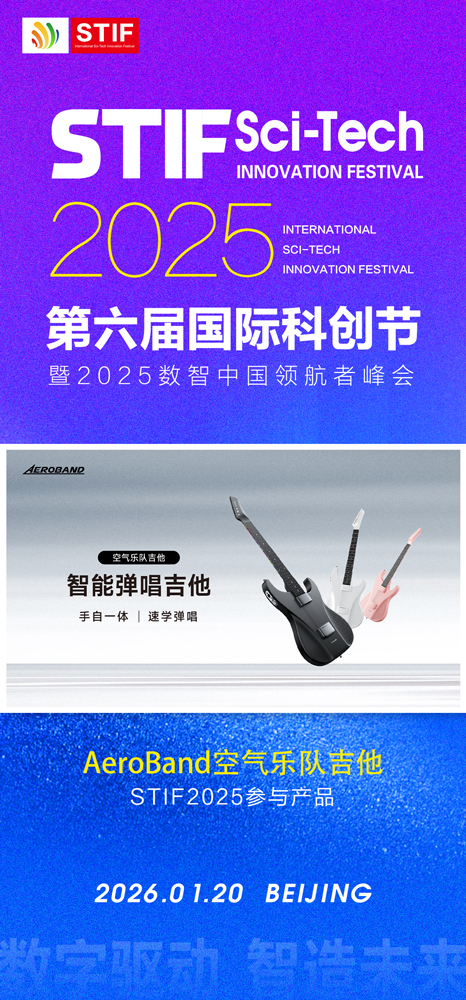 1761125802364047.jpg 微信图片_20251022171517_803_27.jpg