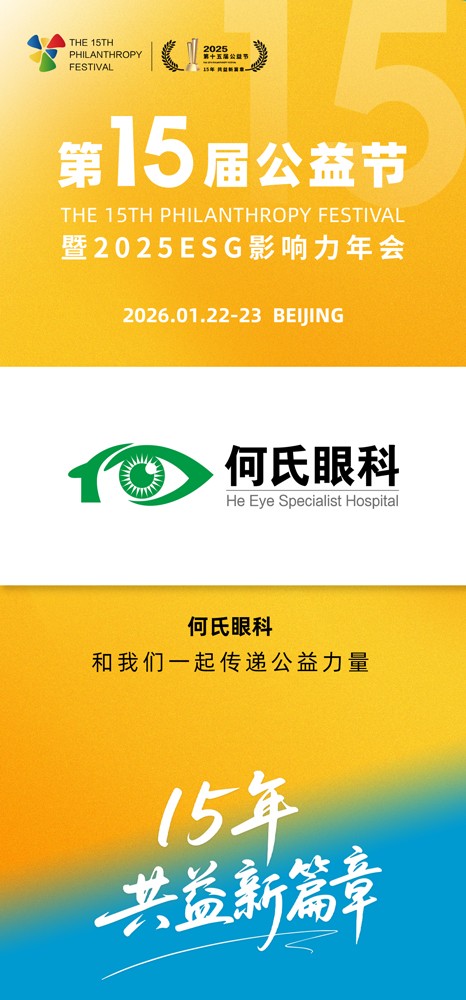 1761210359478044.jpg 微信图片_20251023151530_818_27.jpg