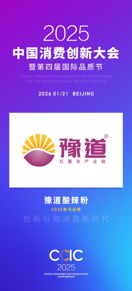微信图片_20251024092028_116_15.jpg