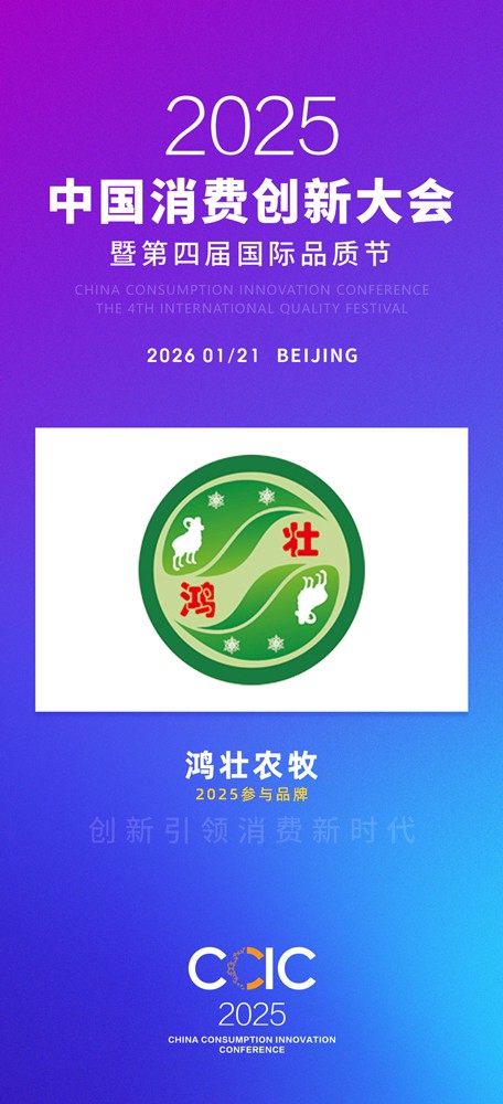 微信图片_20251024092652_125_15.jpg