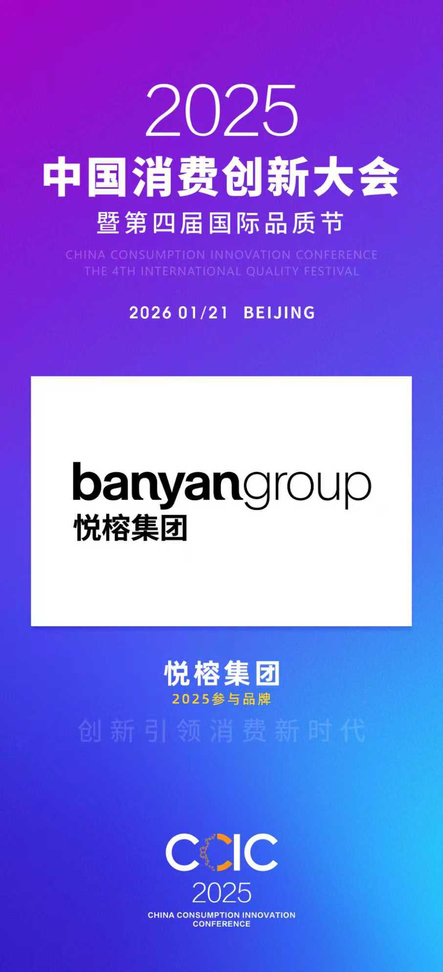 1761555693522707.jpg 微信图片_20251027165700_127_30.jpg