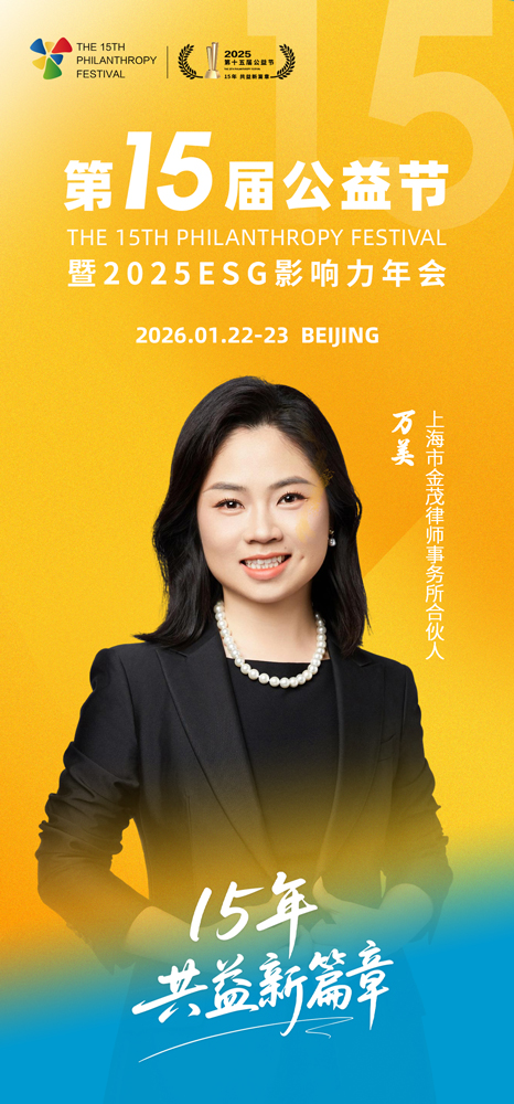 1761708939687702.jpg 微信图片_20251029091541_908_27.jpg