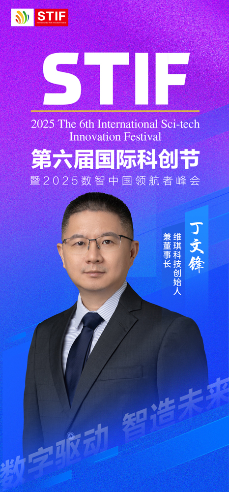 1761709468946670.jpg 维琪2.jpg