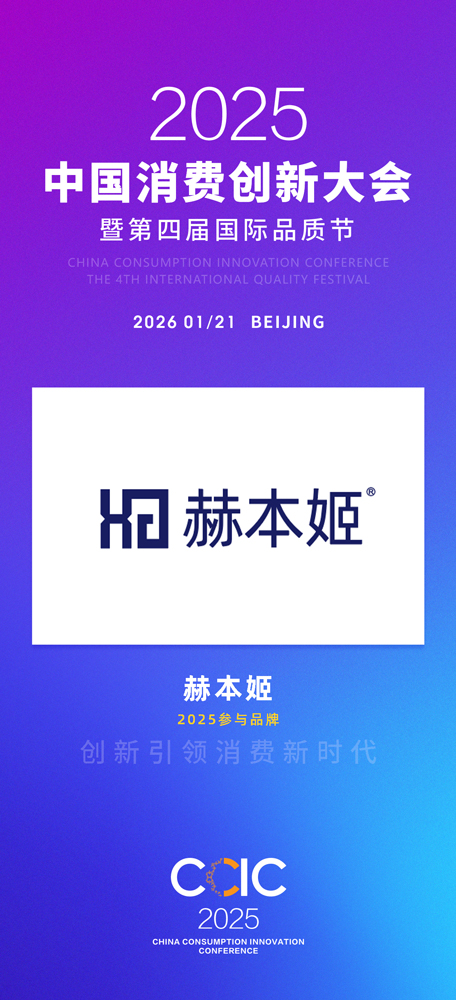 1761717751180328.jpg 赫本1.jpg