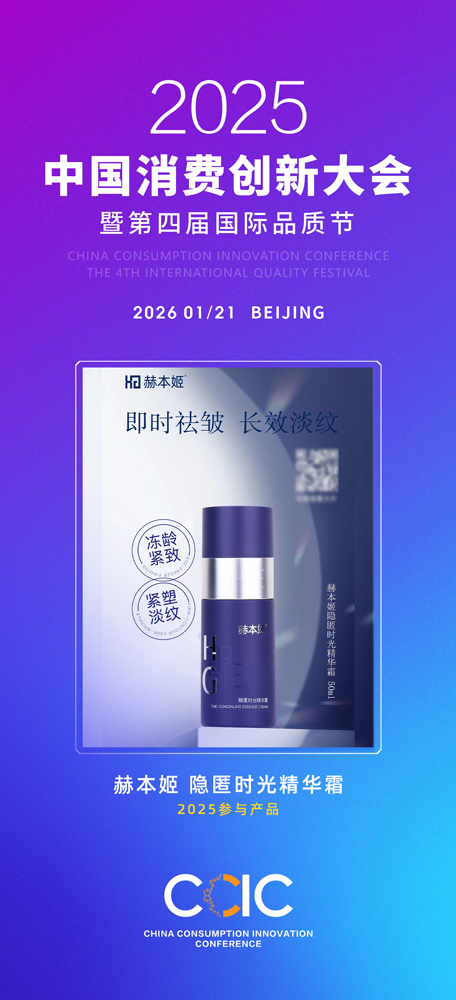 1761717759899053.jpg 赫本2.jpg