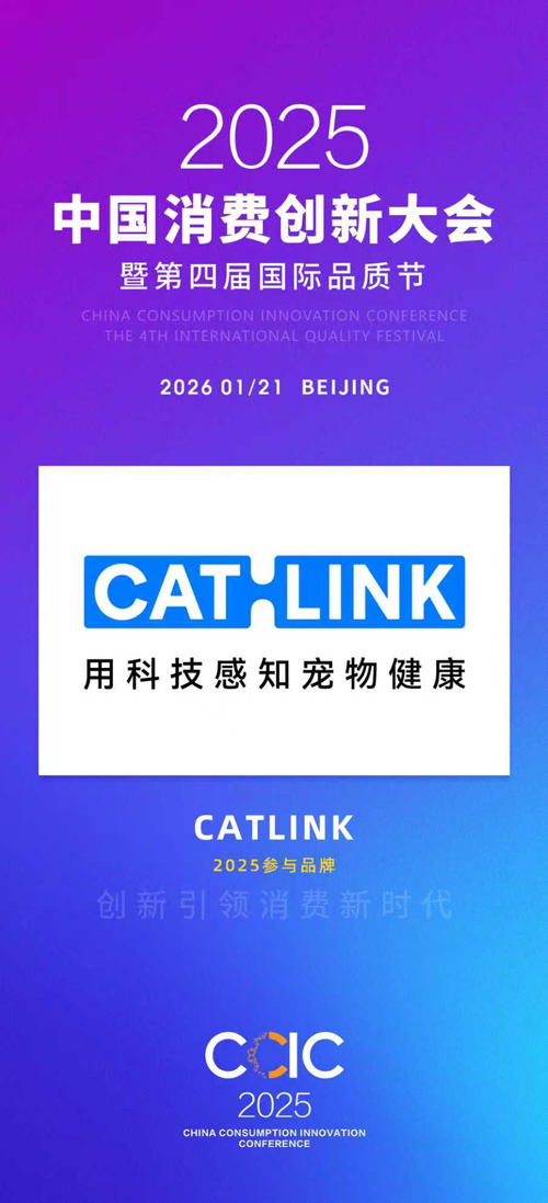 CATLINK-1.jpg