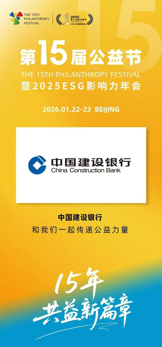 1761718929551007.jpg 微信图片_20251029115220_175_30.jpg