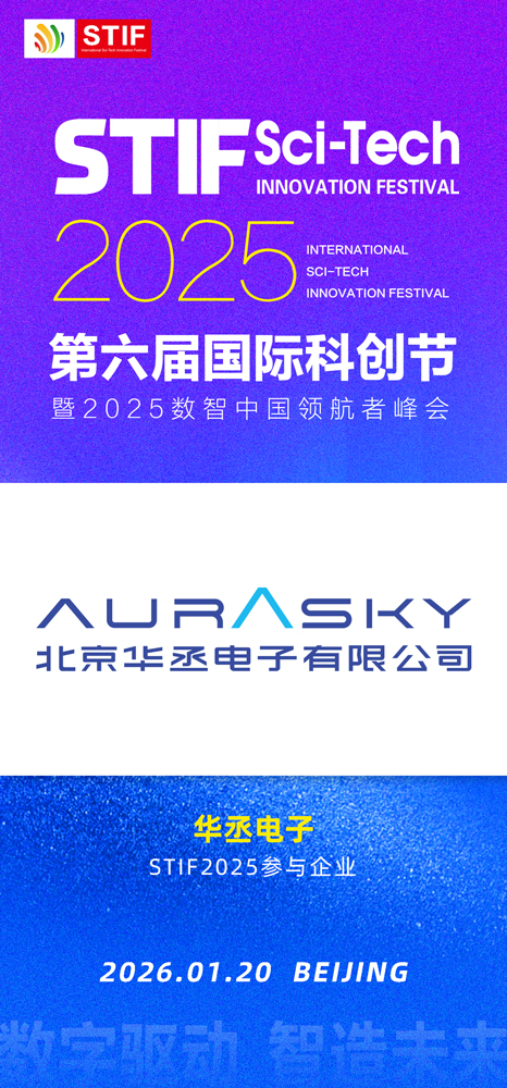 1761724309323162.jpg 微信图片_20251029152521_935_27.jpg