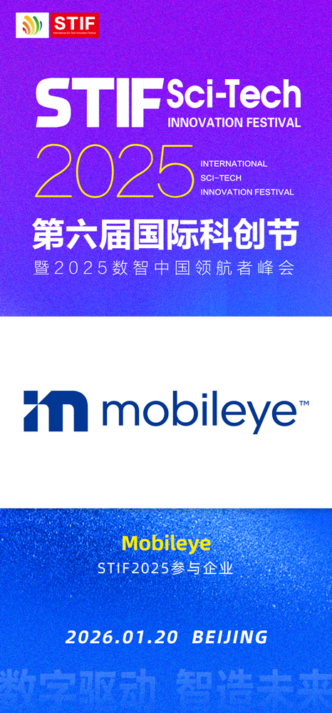 1761806077925563.jpg 微信图片_20251030133936_941_27.jpg