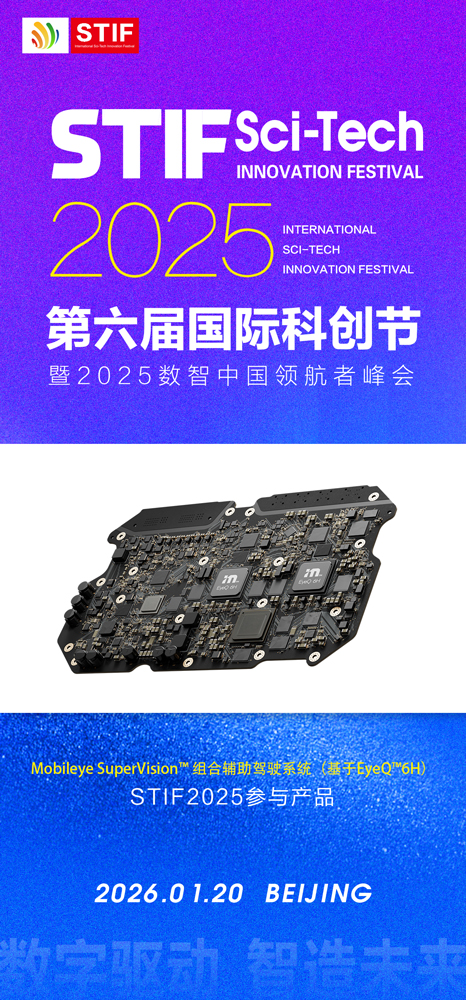 1761806121240913.jpg 微信图片_20251030133939_943_27.jpg