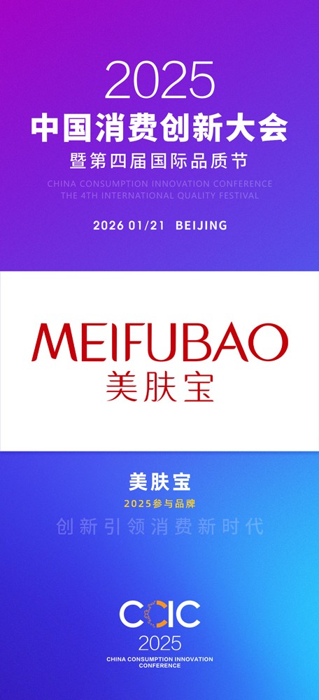 1761890967284792.jpg 微信图片_20251030134727_956_27.jpg