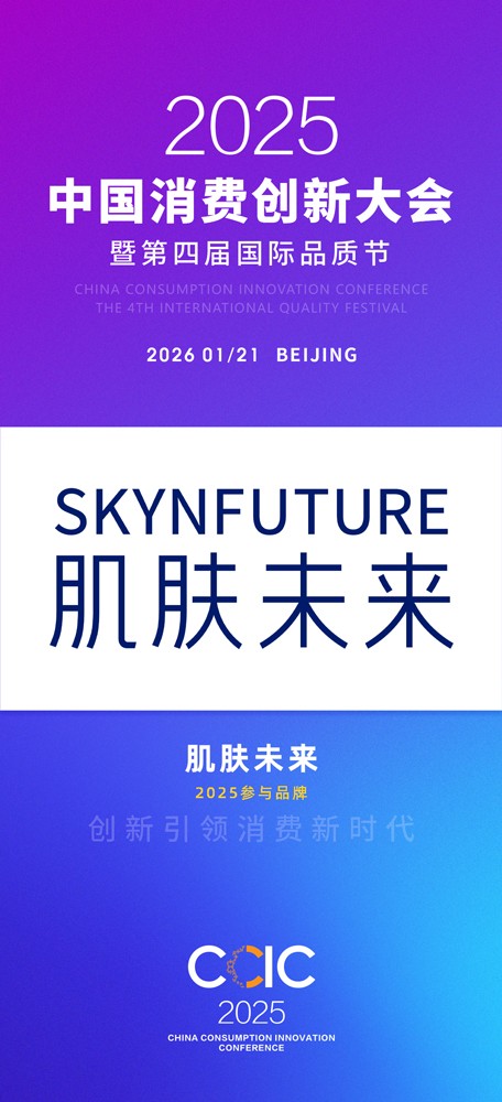 1761891494929079.jpg 微信图片_20251030134726_955_27.jpg