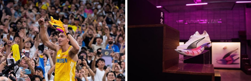 1761899059146401.jpg 彪马6.jpg