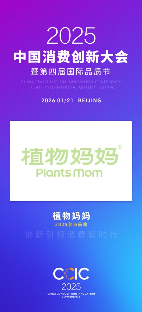 1762239151437534.jpg 微信图片_20251104141714_388_14.jpg
