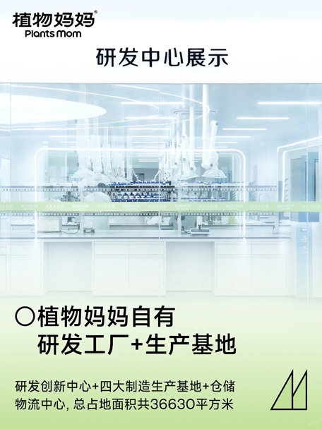 1762239237827637.jpg 微信图片_20251104134516_385_14.jpg