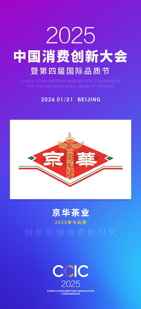 微信图片_20251104142530_155_15.jpg