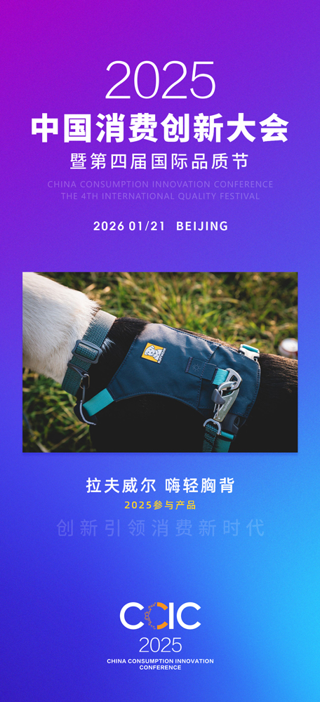 1762246467611584.jpg 微信图片_20251104111932_293_30.jpg