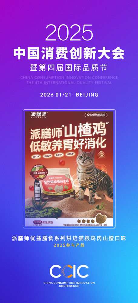 1762246496107396.jpg 微信图片_20251104111921_292_30.jpg