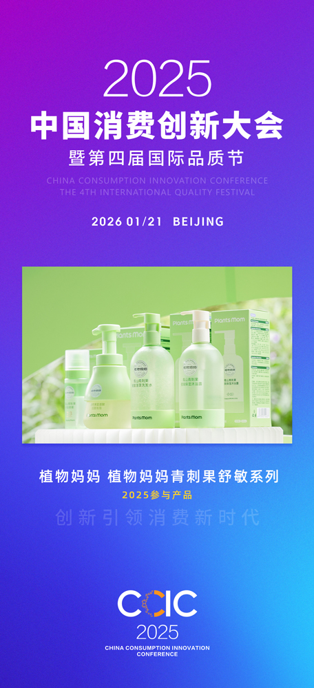 1762306588830395.jpg 微信图片_20251105092357_409_14.jpg