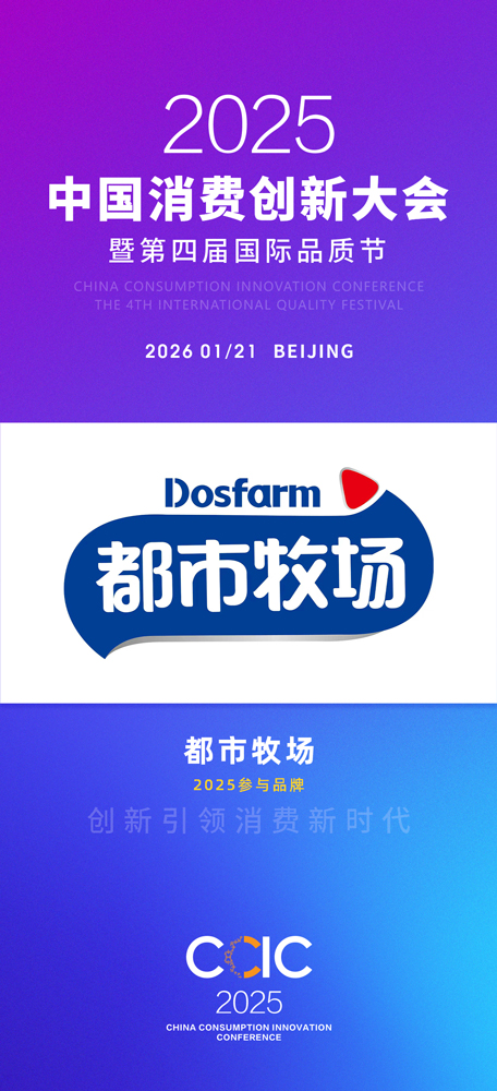 1762322121829508.jpg 都市.jpg