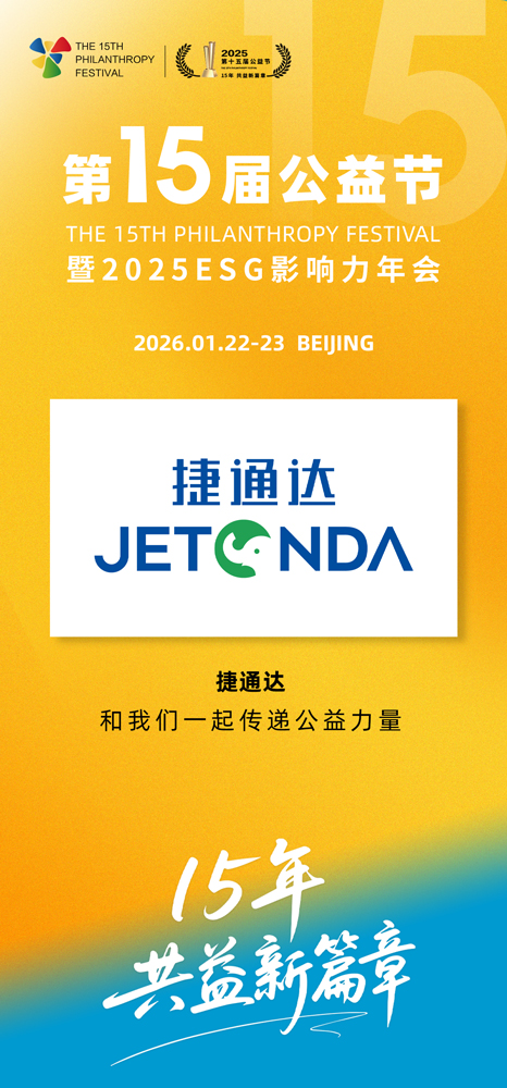 1762416564438052.jpg C6B05F36A72741D259E91123B9C437FF.jpg