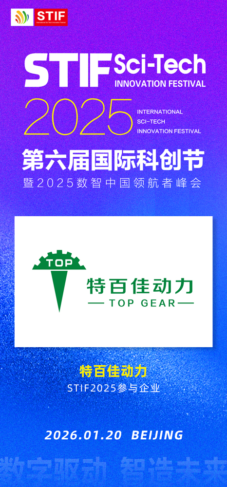 1762417800614248.jpg FCA04356F7EC07C431F618027E9C8E5A.jpg