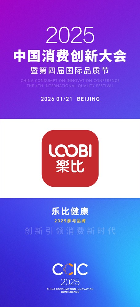 1763609001462753.jpg 微信图片_20251120085431_1198_27.jpg