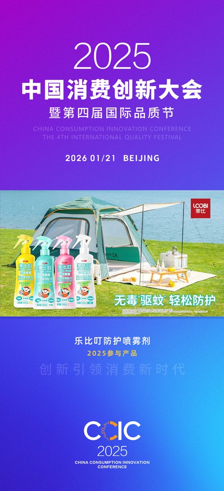 1763609016189136.jpg 微信图片_20251120085432_1199_27.jpg