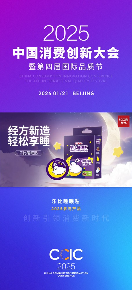 1763609028749598.jpg 微信图片_20251120085433_1200_27.jpg