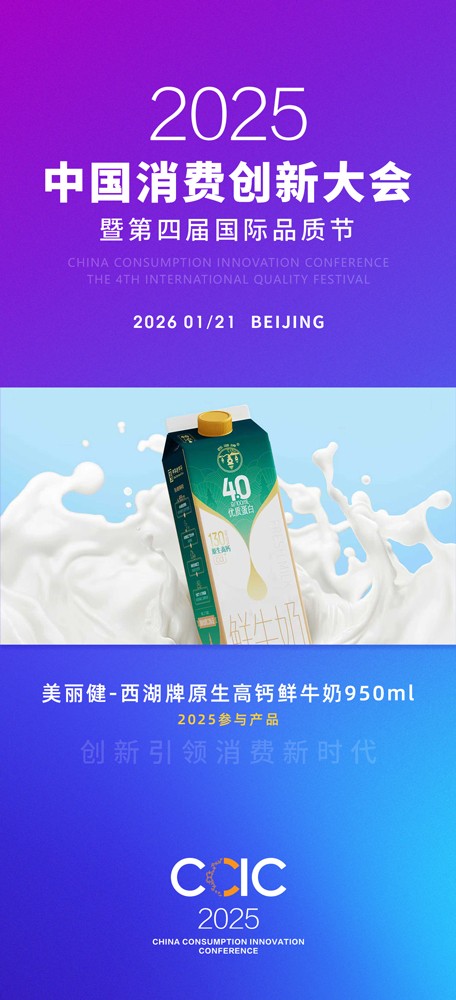 1763627922888651.jpg 微信图片_20251120161857_1238_27.jpg